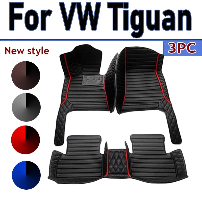 

Напольный коврик из искусственной кожи под заказ для VW Tiguan 2009 2010 2011 2012 2013 2014 2015 2016, аксессуары для интерьера