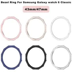 Watch Silicone Bezel Ring for Samsung Galaxy Watch 6 Classic 43Mm 47mm Cover Bumper Case Accessorie Samsung Watch 6Classic