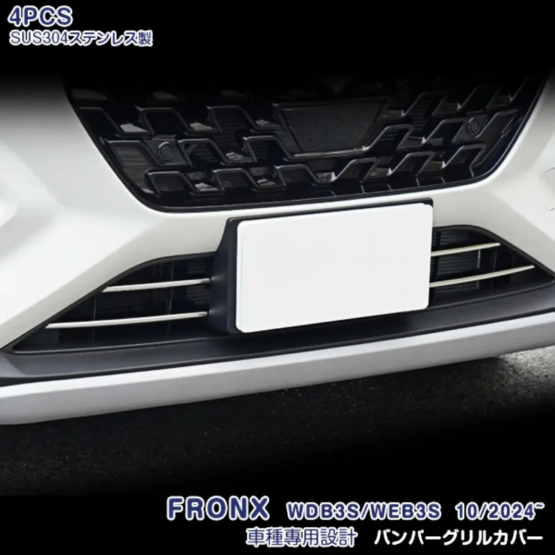 

Applicable to Suzuki Fronx WDB3S WEB3S 2024 2025 2026 car accessories Stainless steel bumper grille trim，Bumper cover trim stri