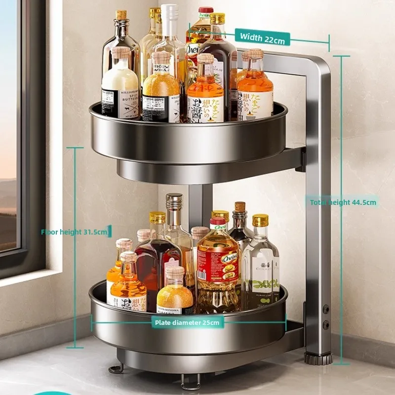 ‌ رف توابل دوار للمطبخ، رف قابل للتعديل من طبقتين، منظم بهارات قابل للإزالة، برج تخزين الحمام