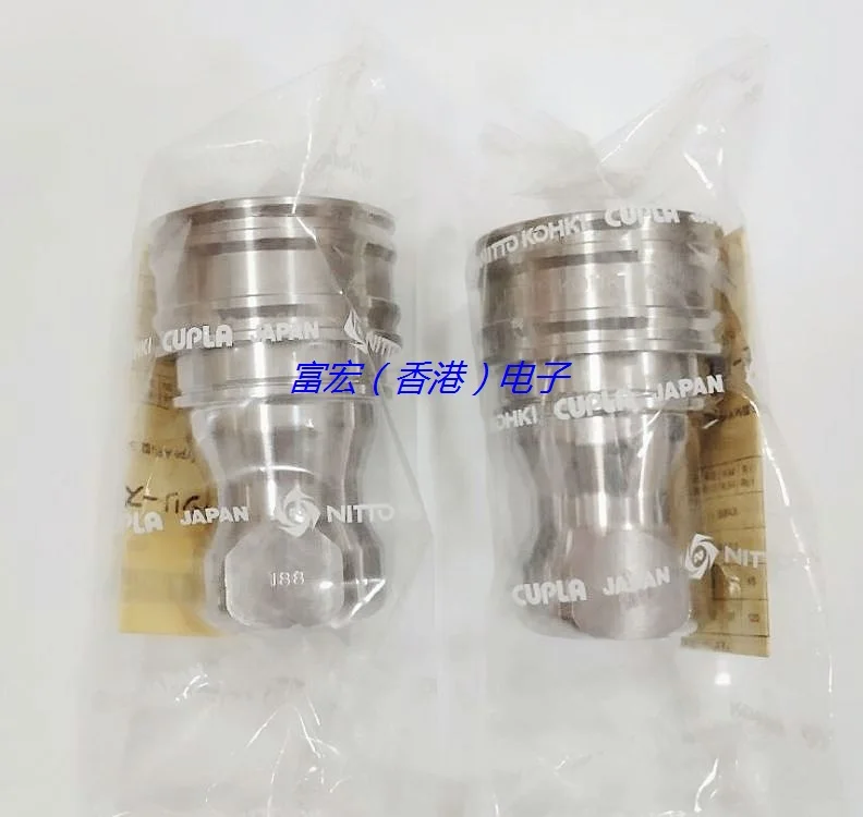 

KOHKI quick connector 4S-A/4P-A/6S-A/6P-A, CUPLA