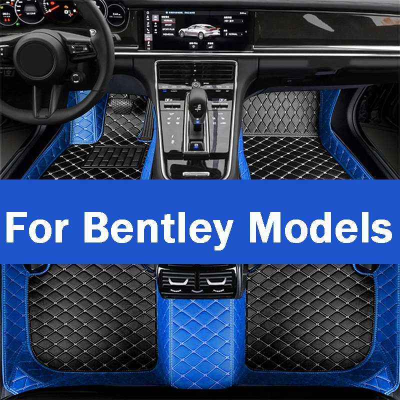 Car FloorMat For Bentley Mulsanne C141 Continental GT continental  FlyingSpur Arnage Falcon Azure MullinerBentaygaCarAccessories