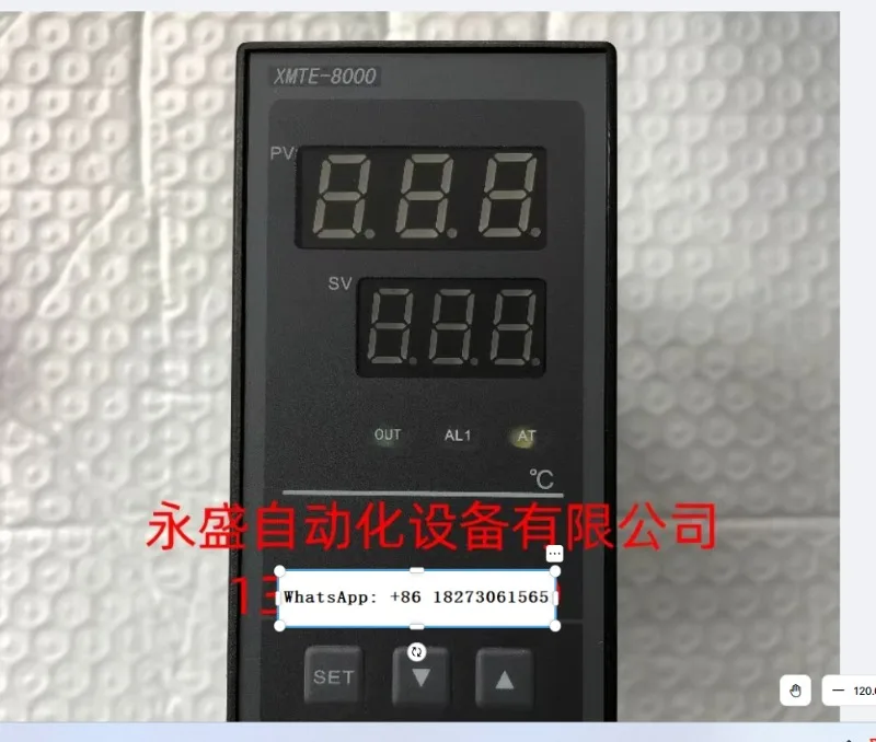 

XMTE-8000 Интеллектуальный прибор контроля температуры XMTE-B8131AD3 Контроллер температуры
