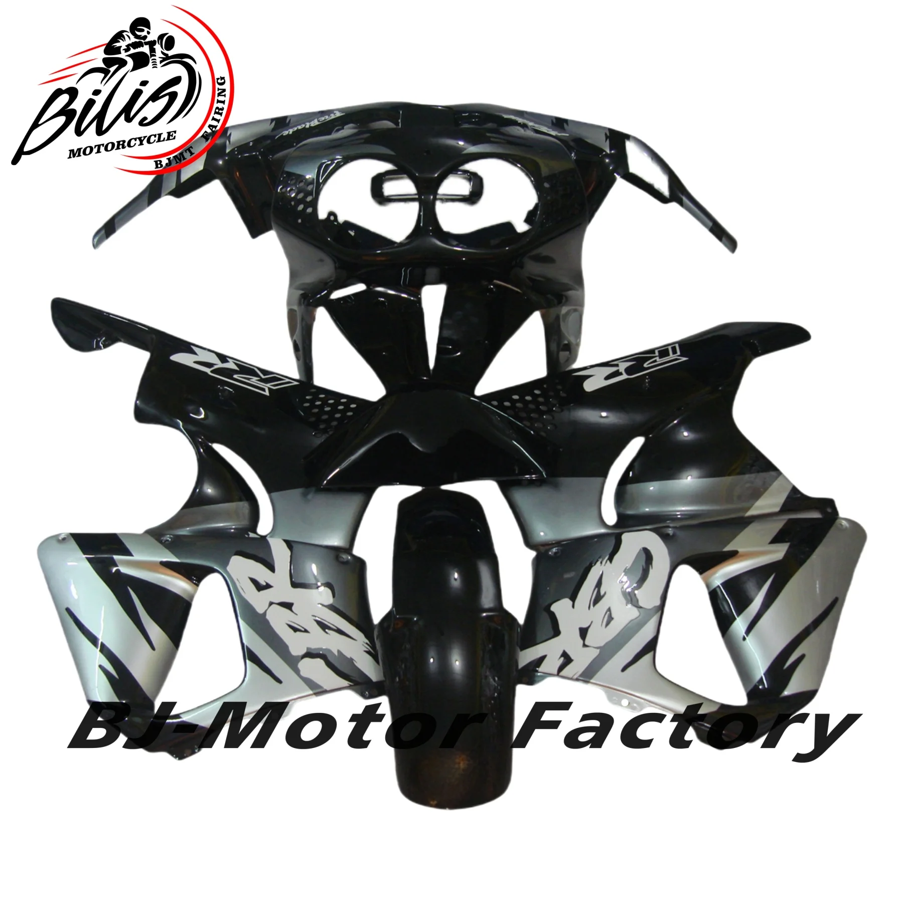 

Motorcycle Fairing Kit for honda CBR893RR CBR 893 RR 1992 1993 1994 1995 Full Body Fairings CBR893 CBR900 92-95 Bodywork Panel