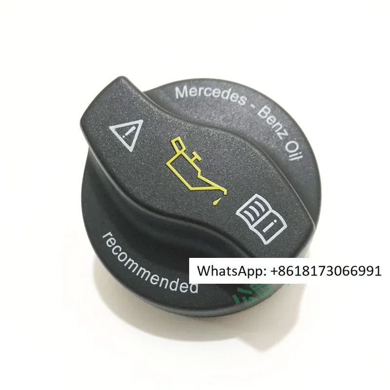 

Suitable for C180 E260 R300 S350 engine A, B, GLK ML GL oil filler cap