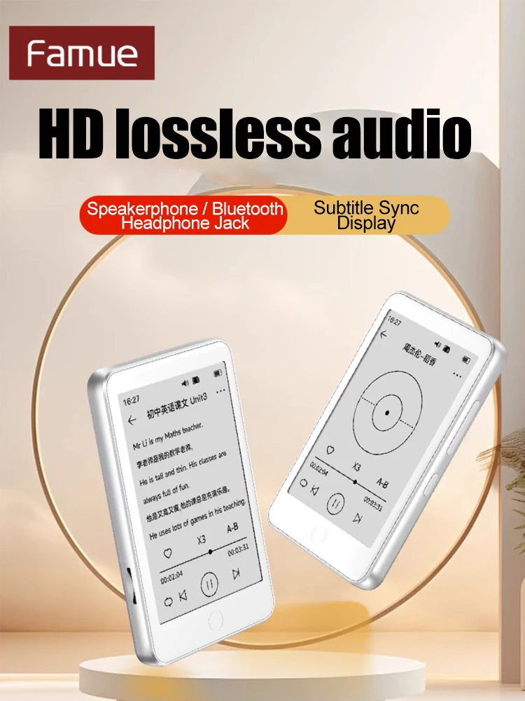 Famue E Ink MP3 Player Sem Tela de Luz Azul Música HiFi para Estudantes, Gravador de Sala de Aula, Rádio FM, Bluetooth 5.3 Presente de Natal