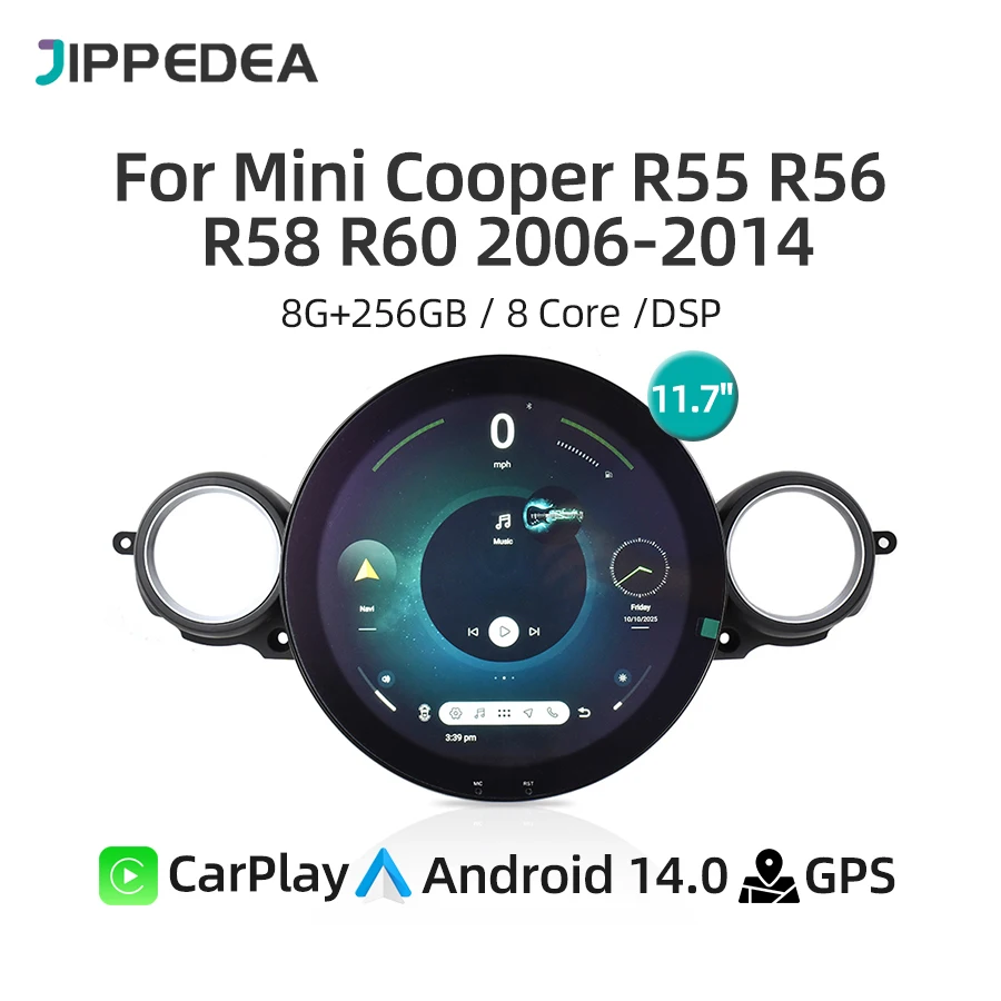 11.7 "CarPlay أندرويد 14.0 الملاحة DSP ستيريو مشغل وسائط متعددة راديو السيارة لسيارات BMW ميني كوبر R55 R56 R57 R58 R60 2006-2014