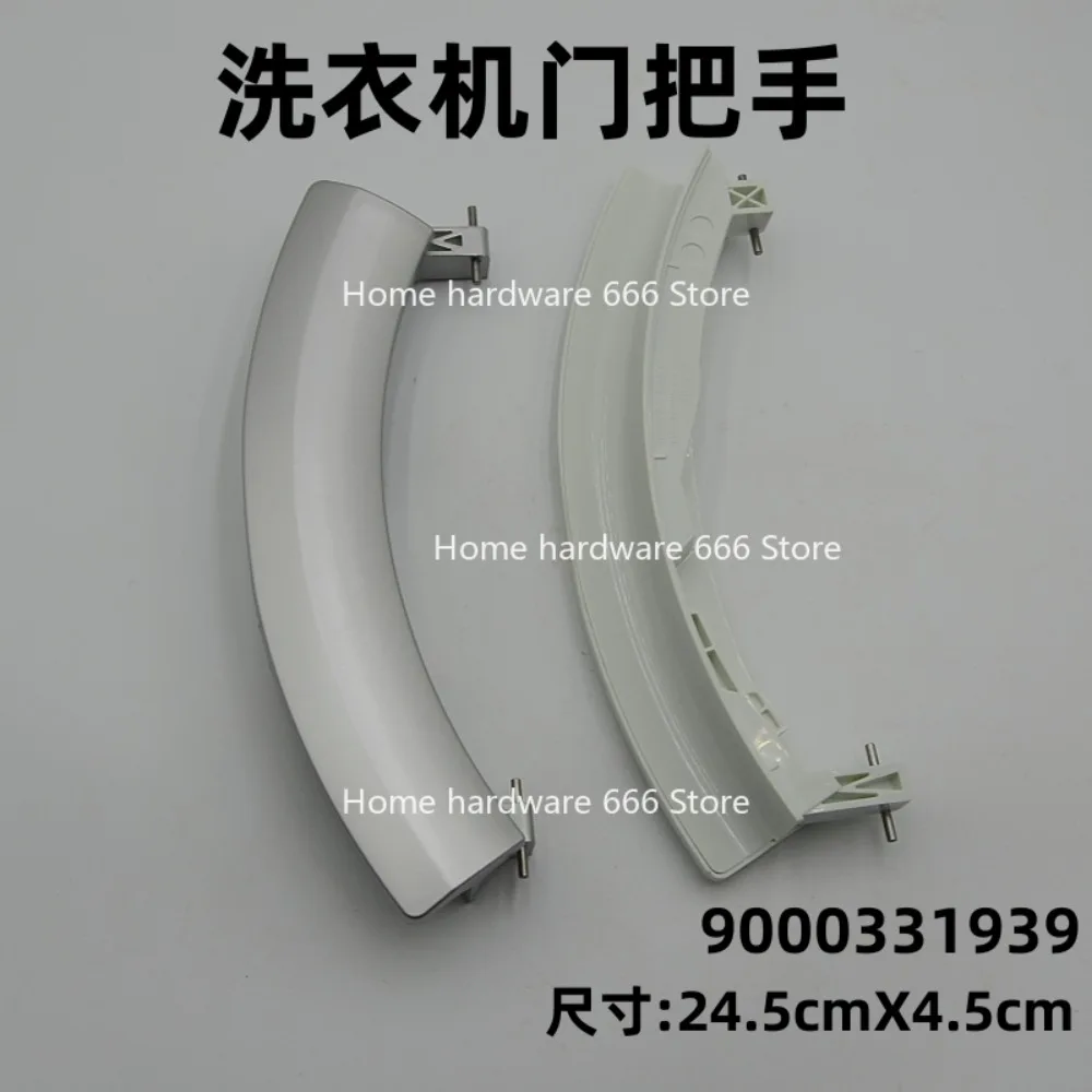 

Подходит для дверной ручки барабанной стиральной машины Siemens Bosch, переключателя дверной ручки, дверной ручки 9000331939