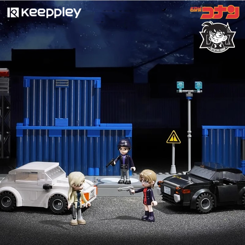 

Keeppley building blocks Detective Conan Dark Organization Showdown model children's birthday toy gift collection ornaments