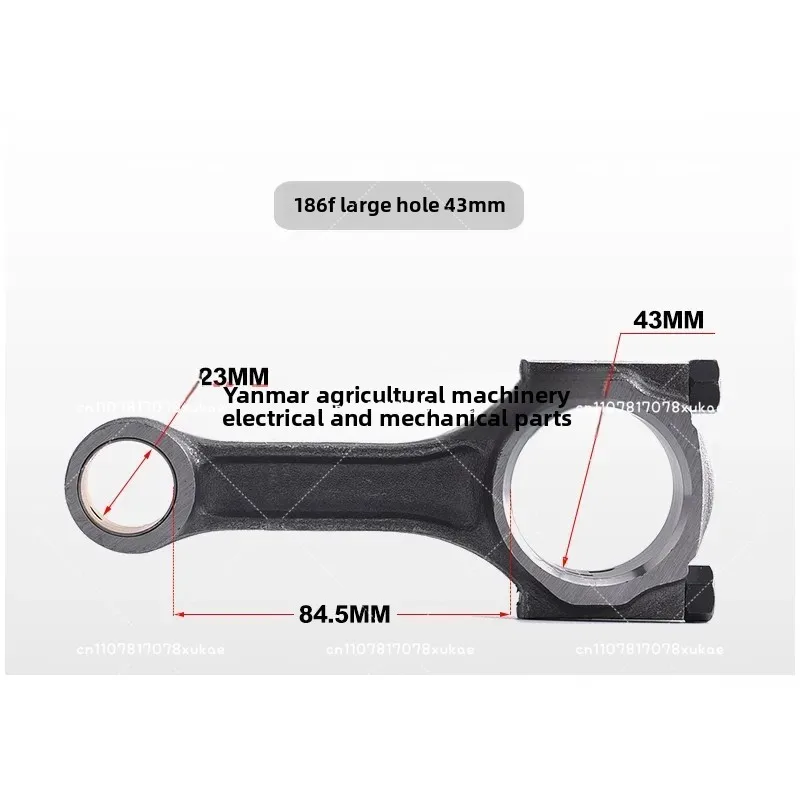 Air-cooled Diesel Engine Parts Generator Tiller 170 173F 178 186FA 188F 192F Connecting Rod