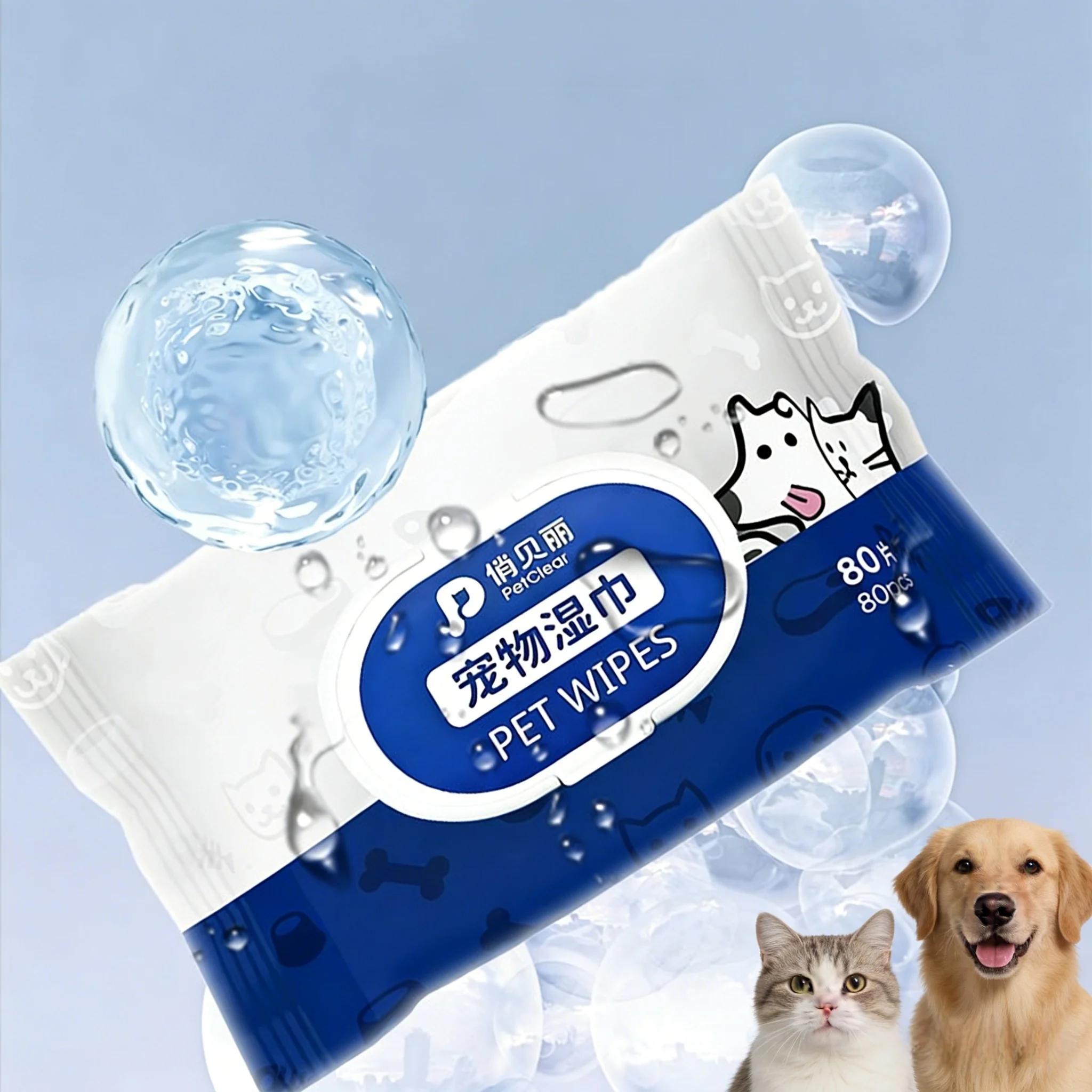 

PETCLEAR 80 шт. Салфетки для собак и кошек без смывания, дезодорирующие, одноразовые, для груминга, средства для ухода за питомцами