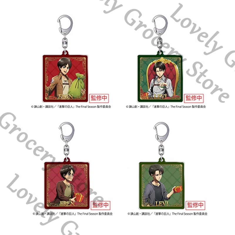 本物のアニメリヴァイ・アッカーマン進撃の巨人エレン・イェーガー進撃の巨人コスプレアクリルキーホルダーウィジェットキーチェーン先行販売ギフト