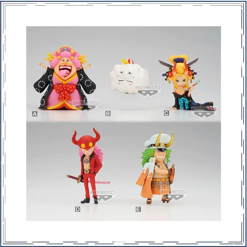 

WCF ONE PIECE Kaidou Queen Anime Figures Prize Action Figure Collection Desktop Ornament Model Toys