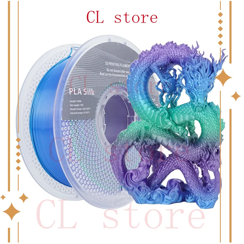 

Шелковая нить PLA 1,75 мм, незасоряющаяся, блестящая нить для 3D-принтера, шпуля 1 кг (2,2 фунта), объемная точность +/- 0,02 м