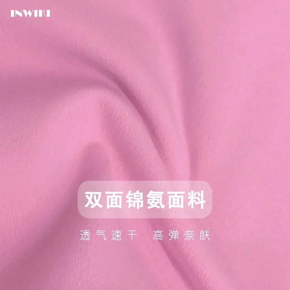 

Женский тонкий теннисный велосипедный топ, новое облегающее уличное нижнее белье, контрастный комплект, спортивный бюстгальтер и майка T