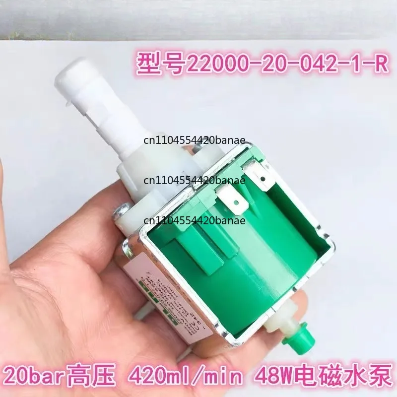 High Pressure 20bar Electromagnetic Water Pump 2 2000-20 - 042 - 1 - R Booster Pump 48W