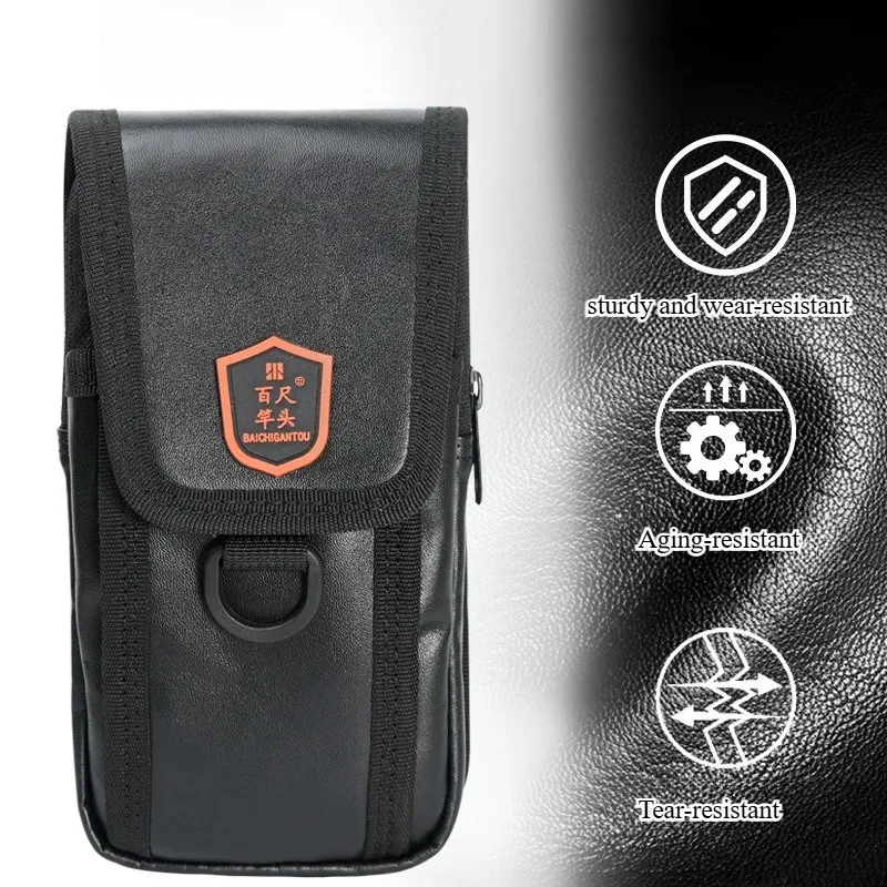 Men's Construction Site Worker Courier Waist Bag Middle-aged and Elderly ID Card Outdoor Portable Mobile Phone Bag