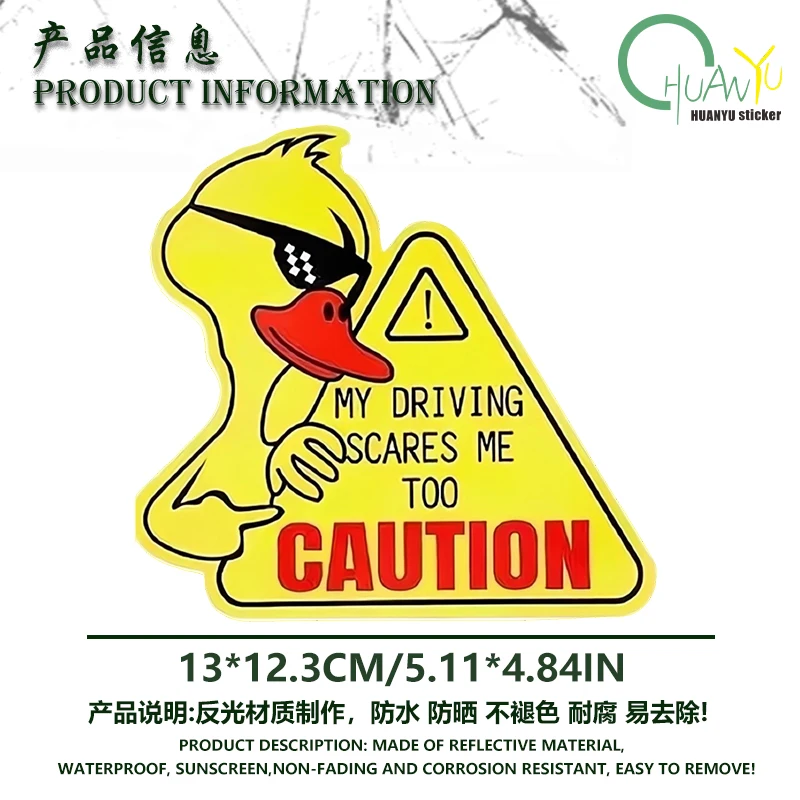 Warning Indication Cute Duck Car  New Driver For Car Bumper Student Driver Reflective Sign For Most Carsv