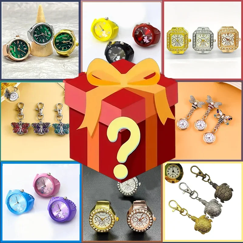 Surprise mysterious box with a 100% winning rate, randomly containing a pocket watch displayed in the image