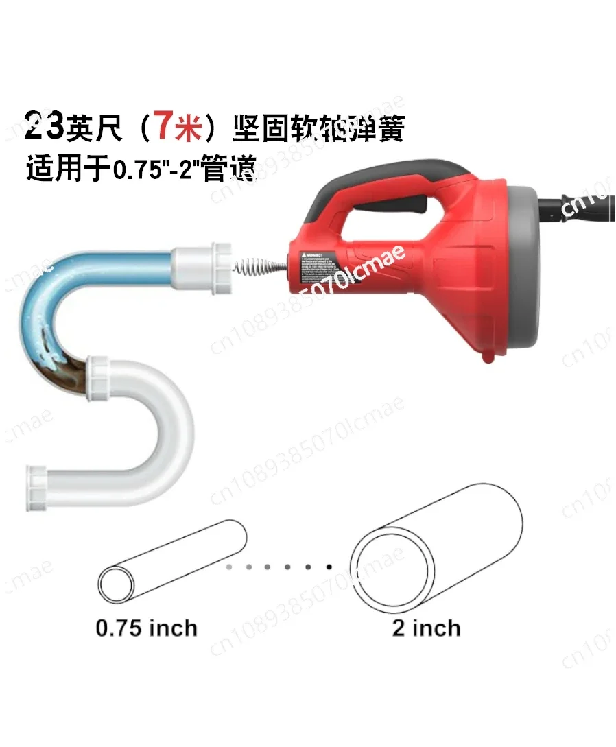 Household Pipe Dredger, Kitchen Toilet, Toilet, Channel Universal Spring Tool, Sewer Dredging Artifact