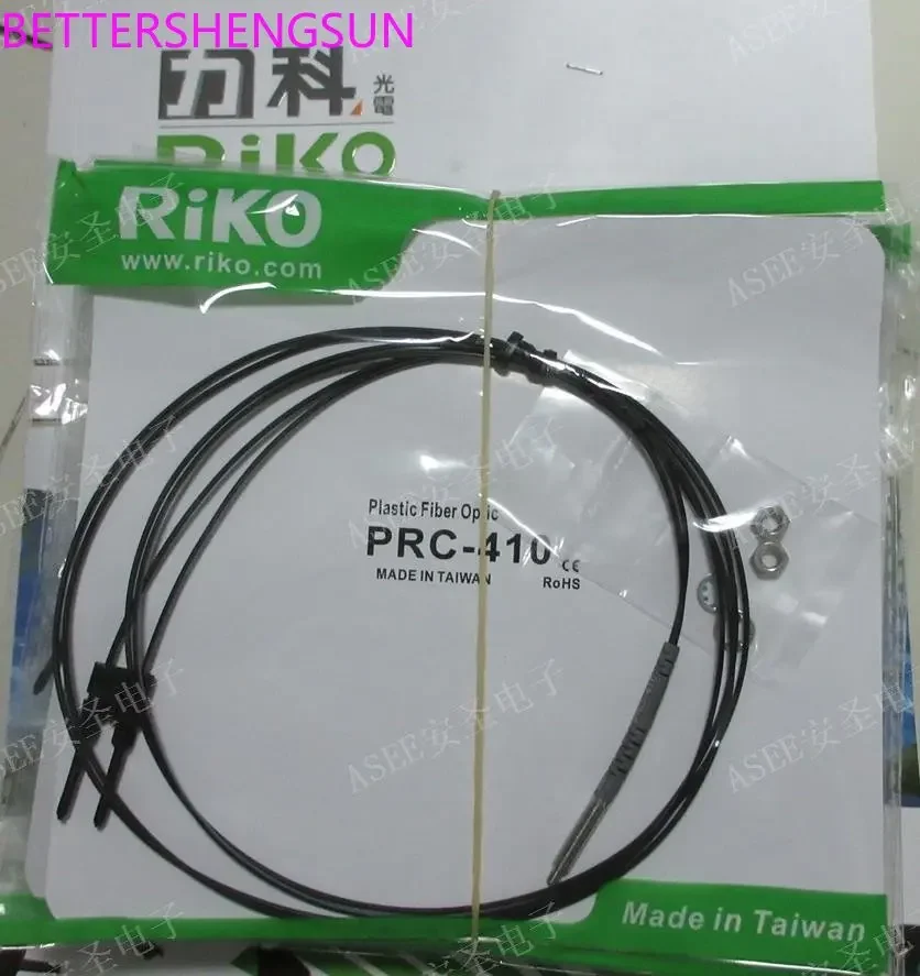 Fiber optic PR-28AL-20, PRC-620-L35