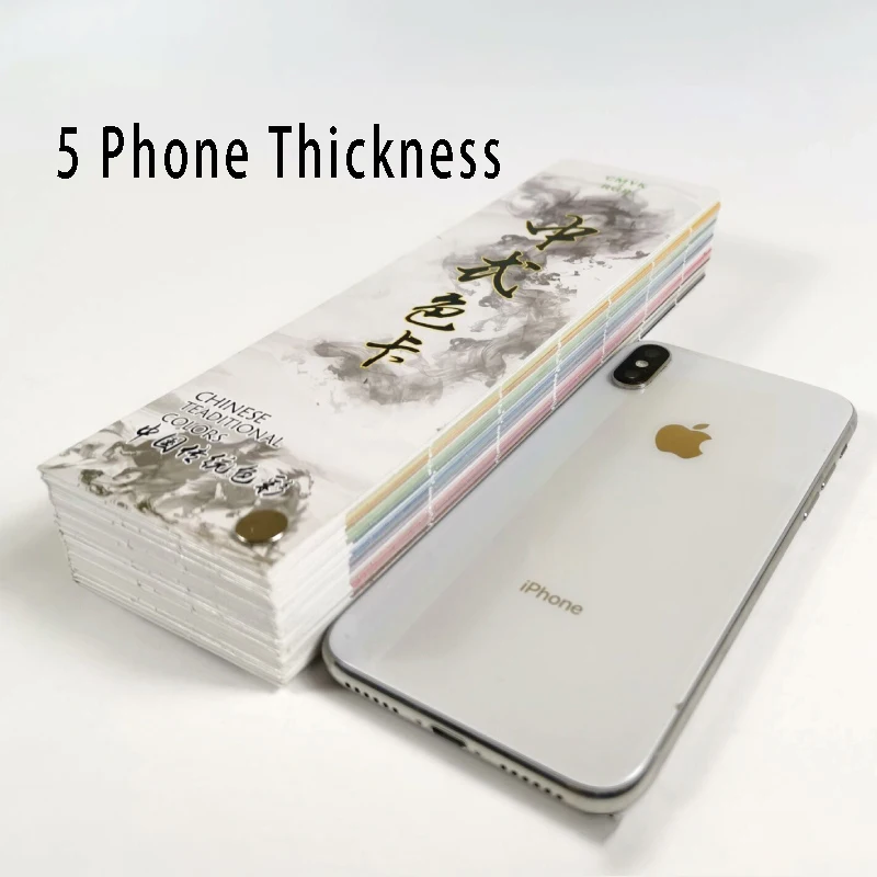 Chinese Paper Card CMYK Color Card    Traditional Colors RGB Guide Manual Newbie Chinese Traditional Distinguish Colors Names