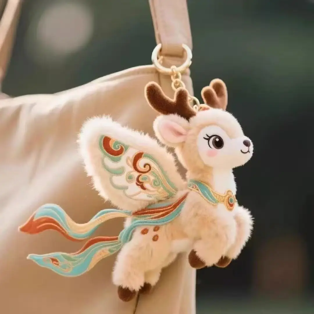 Flying Tianmao Nine-Colored Deer Plush Toy Creative Soft and Cute Bag Hanging Keychain Decoration Gift for Friends