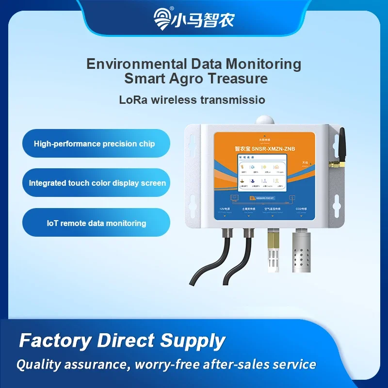Smart Agricultural Environmental Sensor for Precision Farming-Monitor Soil Moisture, Temperature, PH, EC & Humidity in Real-Time