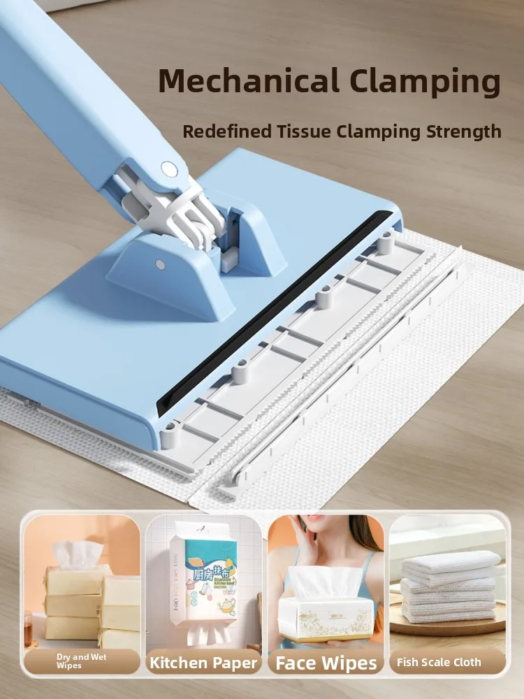 Auatic Mop Face Tow…