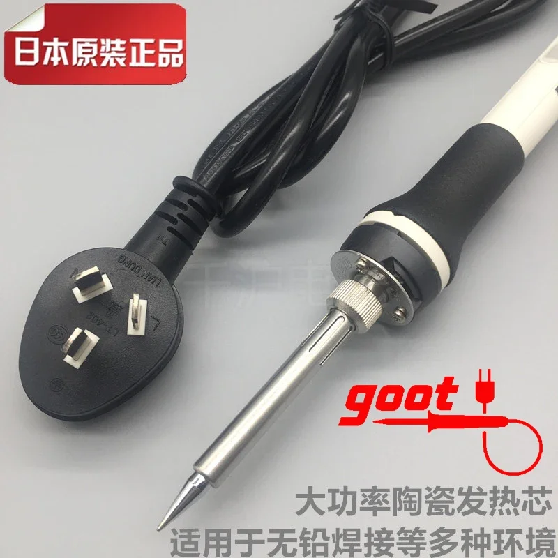 Original Japanese Gute constant temperature electric soldering iron PX-335/338/342 electric chromium iron PX-232/238