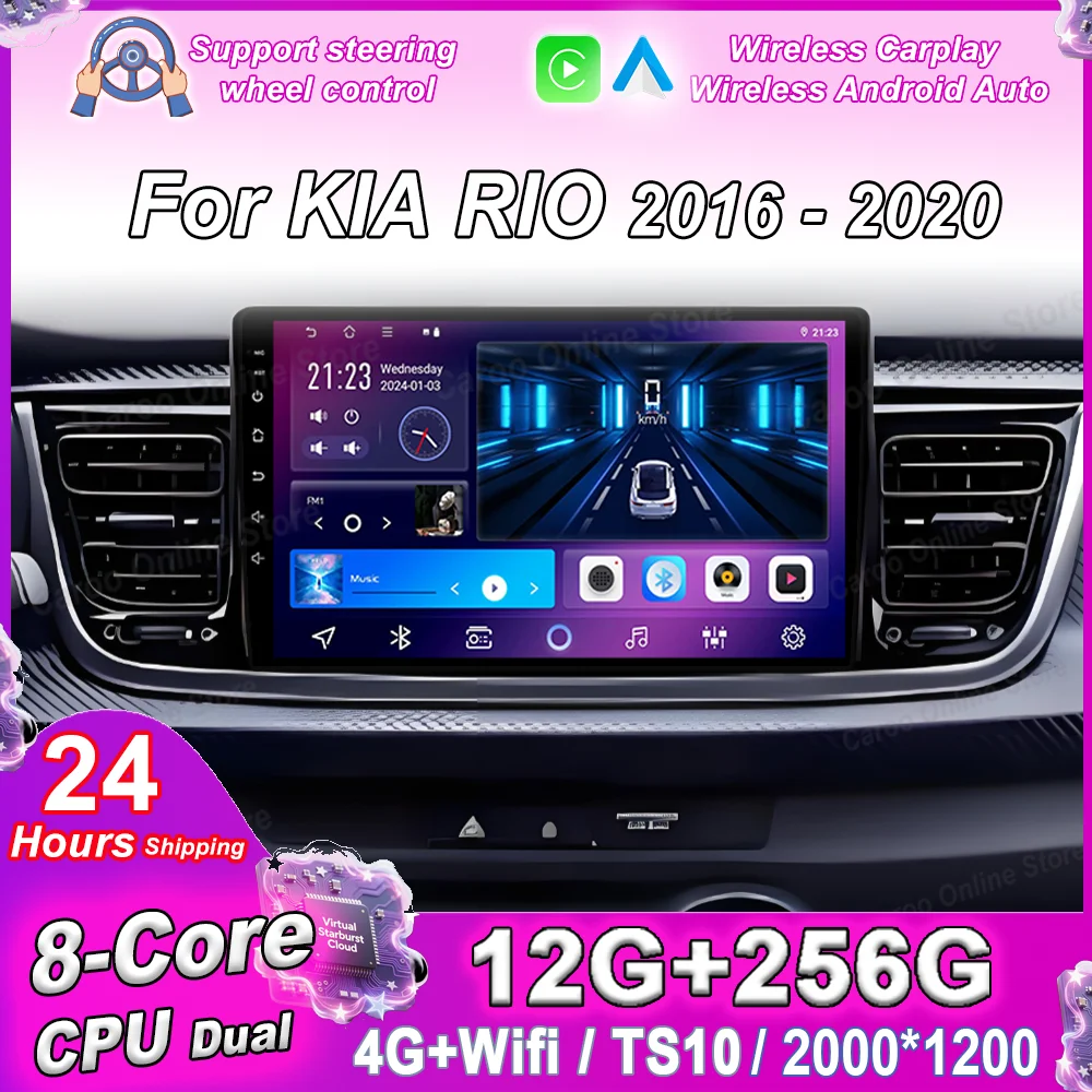

Android Carplay Auto Radio For KIA RIO 2016 -2020 Car Radio Stereo GPS Navigation Multimedia Video Player Head Unit NO 2DIN 4G