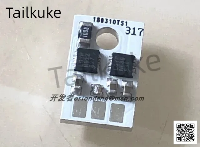 Low Noise High-end Dual Parallel LT3045 Aluminum Substrate Linear Power Module Upgrade LM317/LT1085