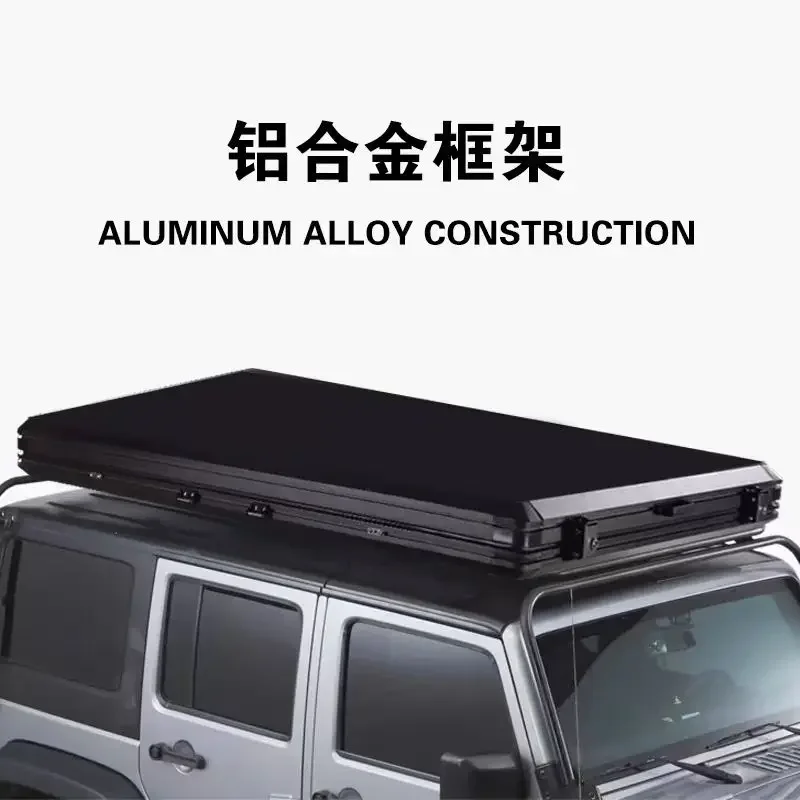 

New Ultra-Thin Aluminum Alloy Roof Tent Camping Bed with Straight up Sunroof Performance Parts-Retrofit Kit
