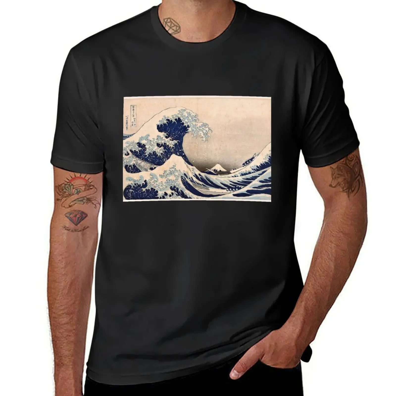 Classic Japanese Great Wave off Kanagawa by Hokusai Wall Tapestry Traditional Version HD High Quality T-Shirt