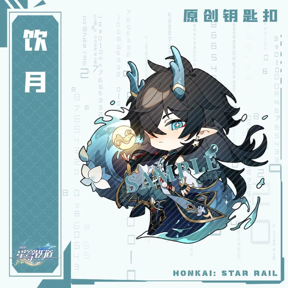 Adorkable Figure Game Honkai: Star Rail Keychain Fans Collection Fu Xuan Imbibitor Lunae Blade Qingque Acrylic Key Chain Llavero