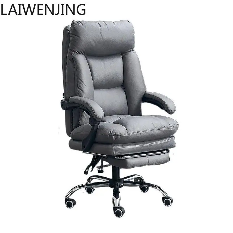 

HLZ home office study class chair boss chair sedentary office nap chair