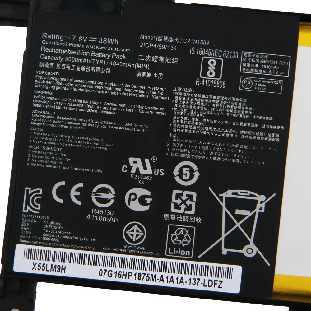 New Replacement Battery C21N1509 For ASUS FL5900 X556U V556U R558U F556U A556U X556UV K556U VM591U 4840mAh