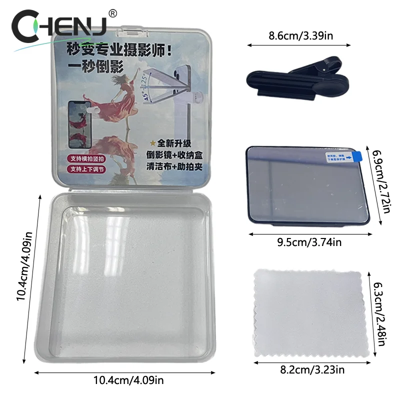 Рисунок 6 - Зеркало неба, зажим для съемки