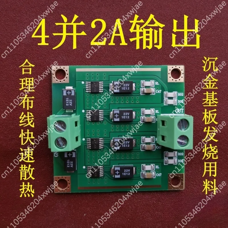 LT3045 Low Noise Linear Voltage Regulator Module 4P 2A 6P 3A 10P 5A ENIG PCB