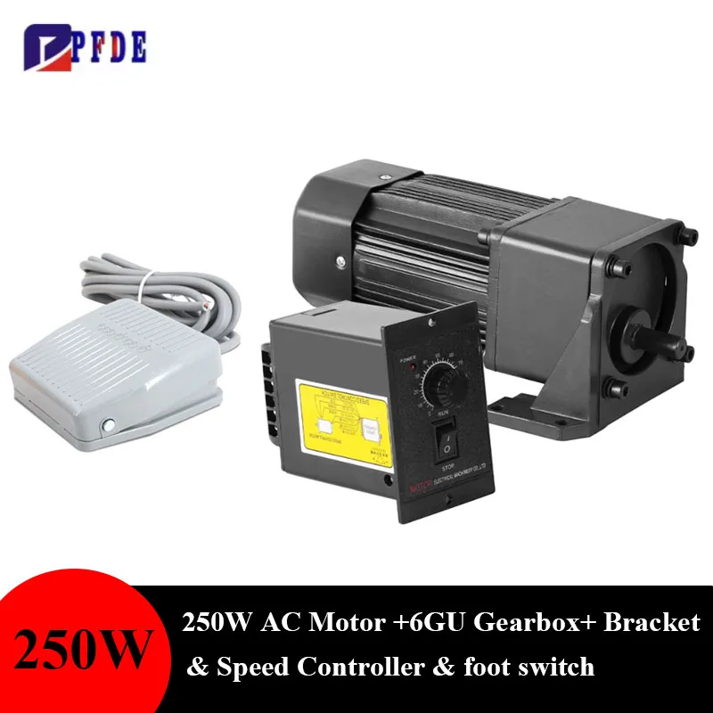 

Мотор-редуктор с высоким крутящим моментом 250 Вт, коробкой передач 6GU и регулятором скорости. Соответствующий ножной переключатель. Пуск и остановка. Работает для прессовых машин.