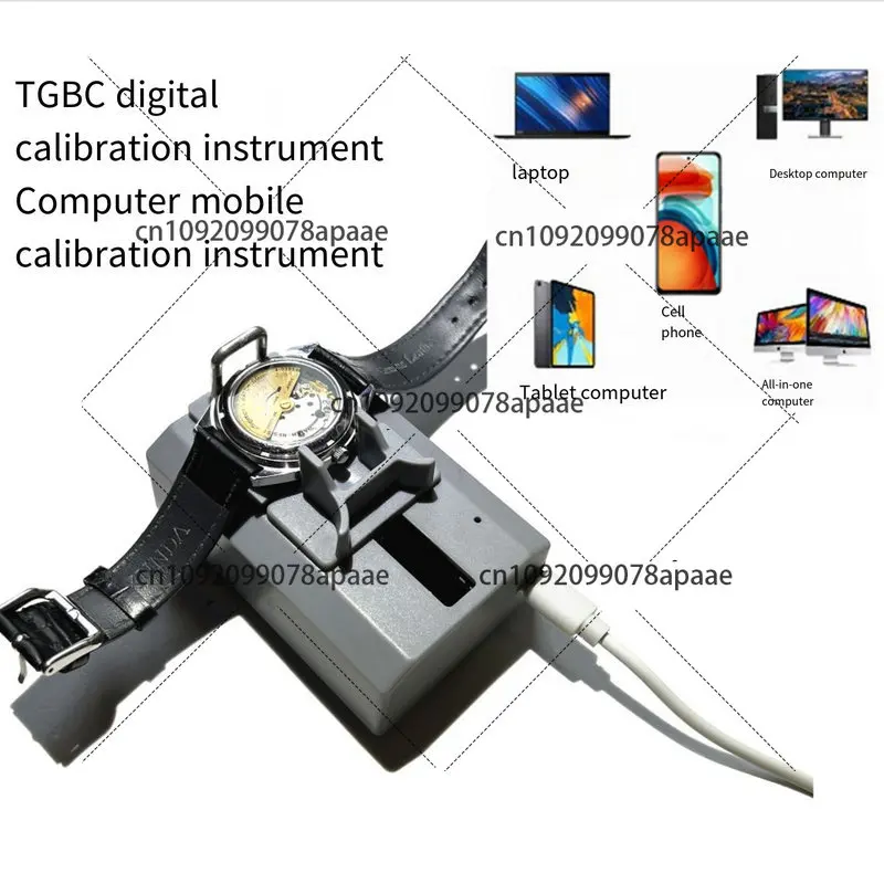 Computer Calibration Instrument TGB Mechanical Watch Pocket Watch Dimension Time 1000 Calibration Test Clock Repair Wire Machine