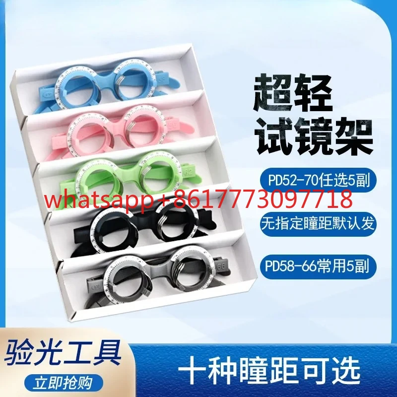 lunettes-optometrie-cadre-d'essai-en-plastique-monture-de-lunettes-d'optometrie-10-specifications