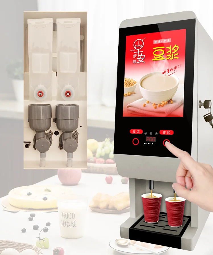 RTS D20S SUPIN Milk tea vending machine Automatic instant coffee machine commercial coffee vending machine LED light box