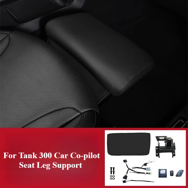 For Tank 300 Car Co-pilot Seat Leg Support 1 Set Queen Footrest Extension Pad Front Passenger Electric Leg Rest Car Accessories