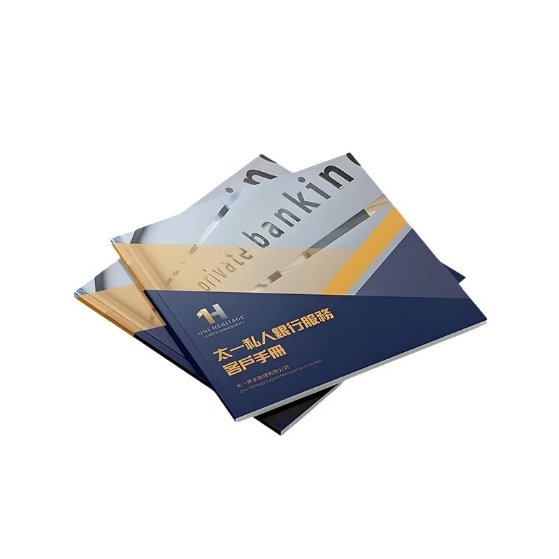 Custom. Album Printing Enterprise Brochure Customization Design Manual Production Hardcover Album Color Printing Folding Product