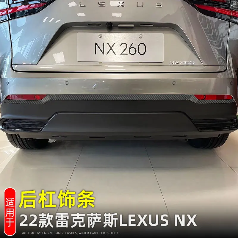 

Car Accessories Decoration Body Kit Upgrade Auto Chrome Rear Bumper Cover Lip Protector Bar Trim For 2022 Lexus NX 260
