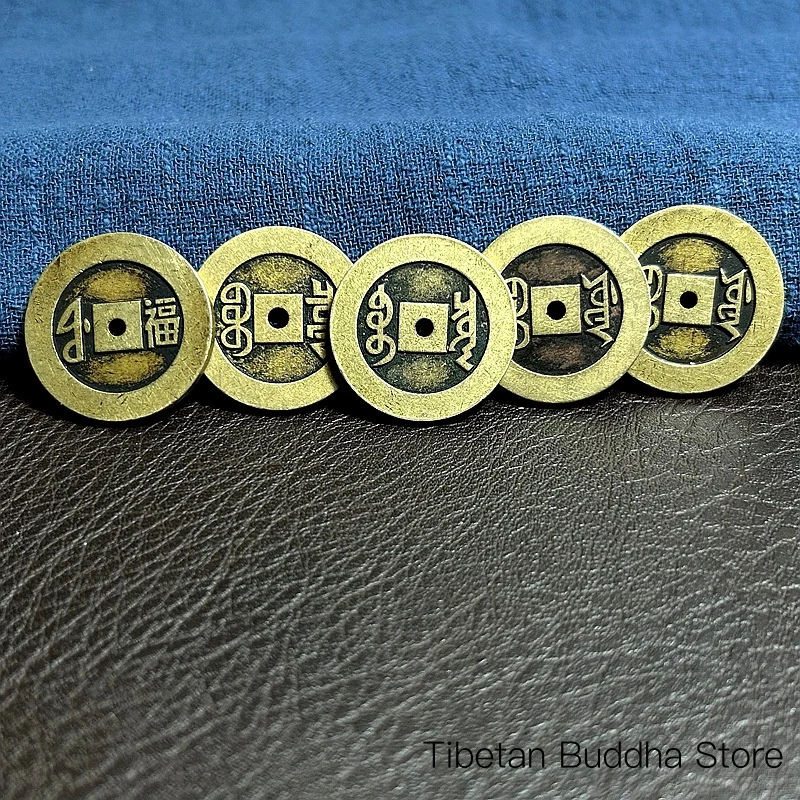 Wholesale Five Emperors Coins with a bright patina, antique-style Five Emperors Qing Dynasty coins, thickened coins with a diame