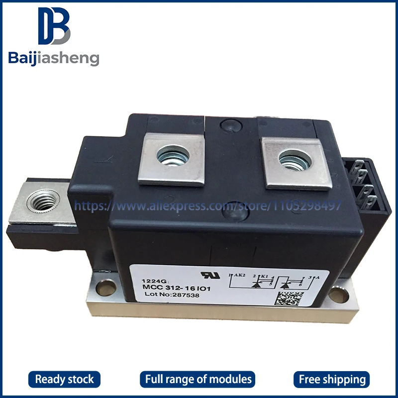 

MCC312-16IO1 NEW AND ORIGINAL MODULE