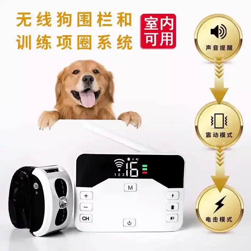 Dog Wireless Electronic Fence Big Dog Electric Shock Collar Remote Control Intelligent Trainer