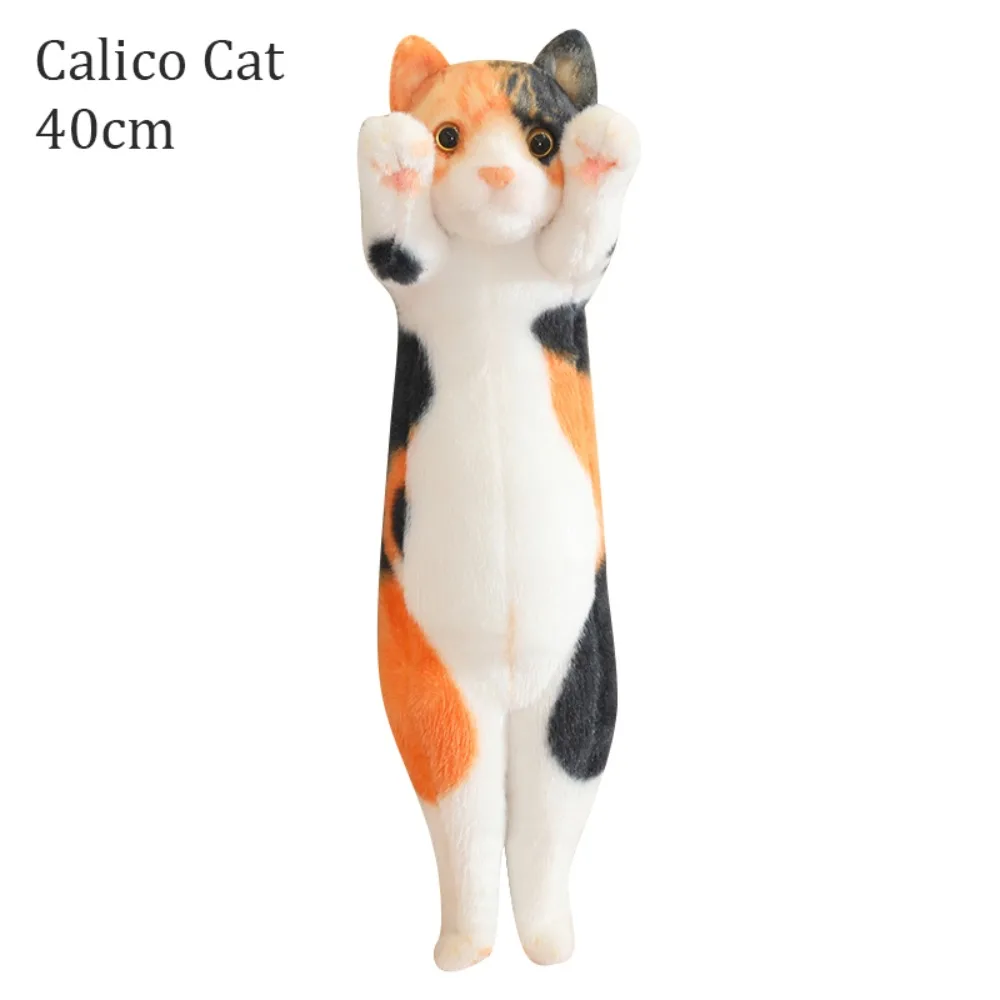 

Kawaii Plush Standing Pose Cat Plush Toys 25cm/40cm Calico Cat Tabby Cat Cat Stuffed Dolls Baby Pillow Car Decor